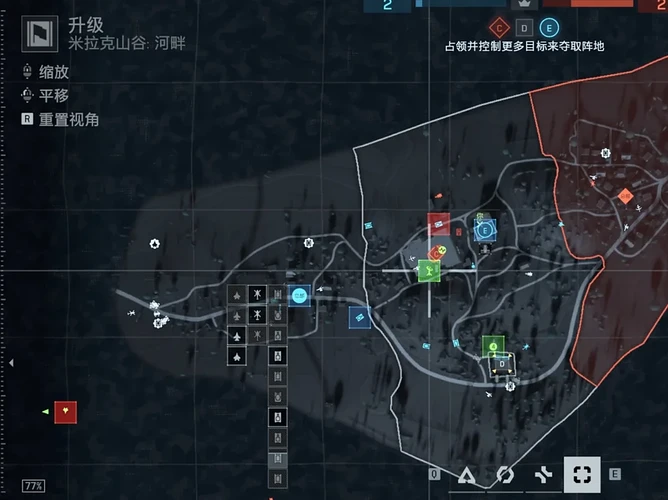 sneak-peek-at-how-wild-a-escalation-games-gonna-be-v0-586qgseuhspf1