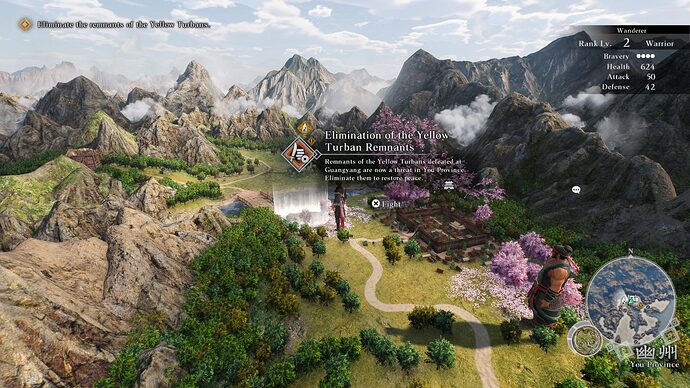 Dynasty-Warriors-Origins-01-1456x819