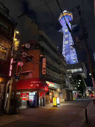 NO_FUSION_0523_204
